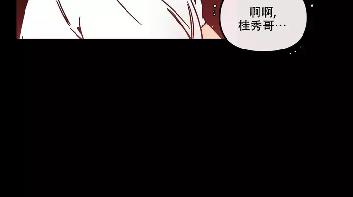 第4话5