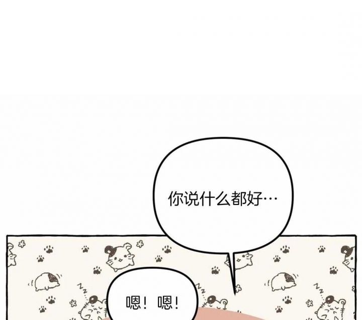 第19话0