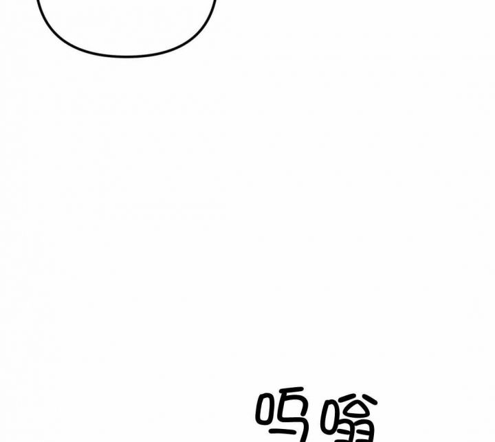 第19话43