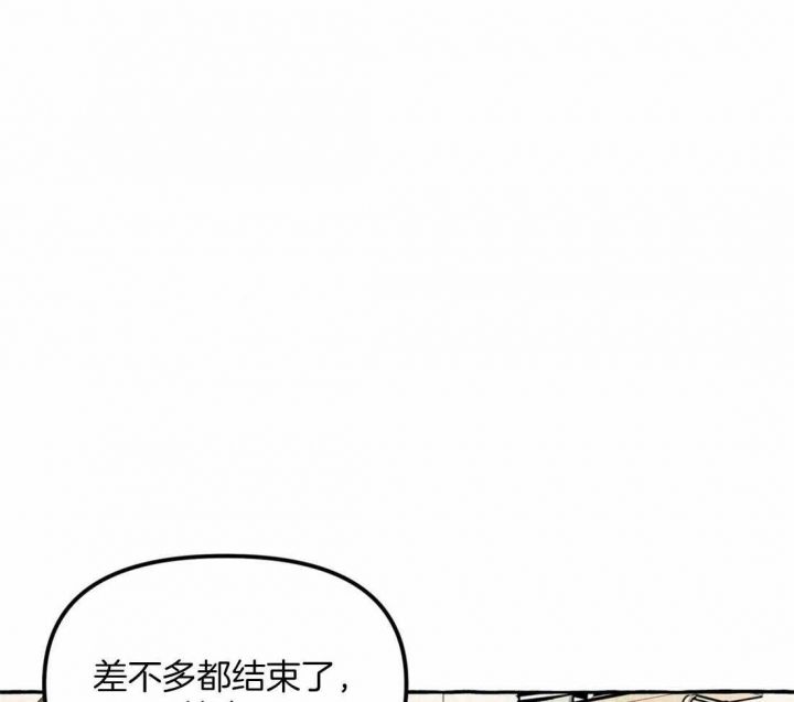 第19话10