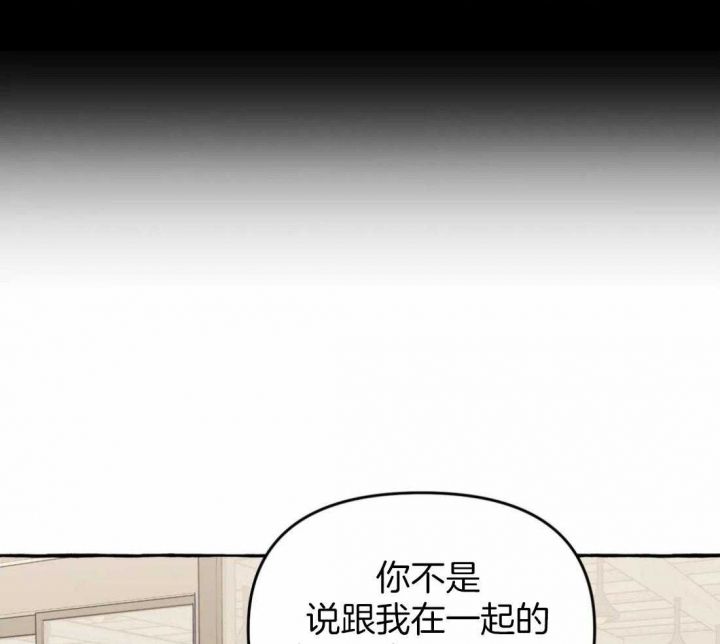 第20话37