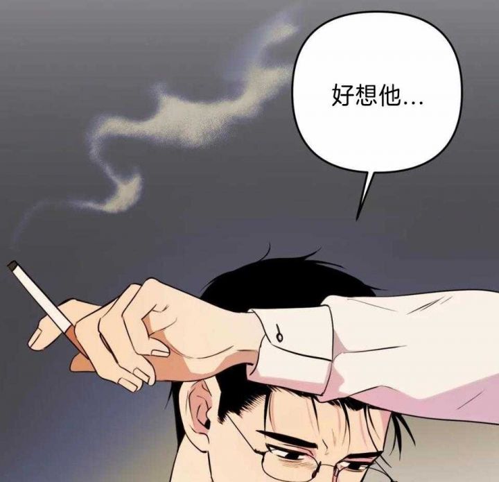 第33话34