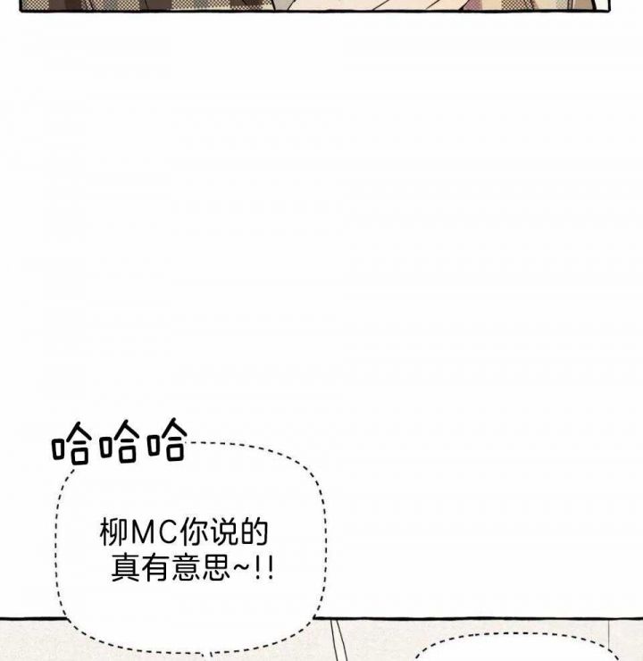 第33话10