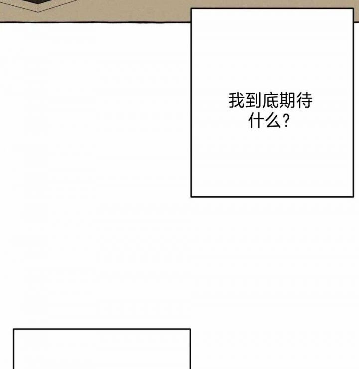 第33话23