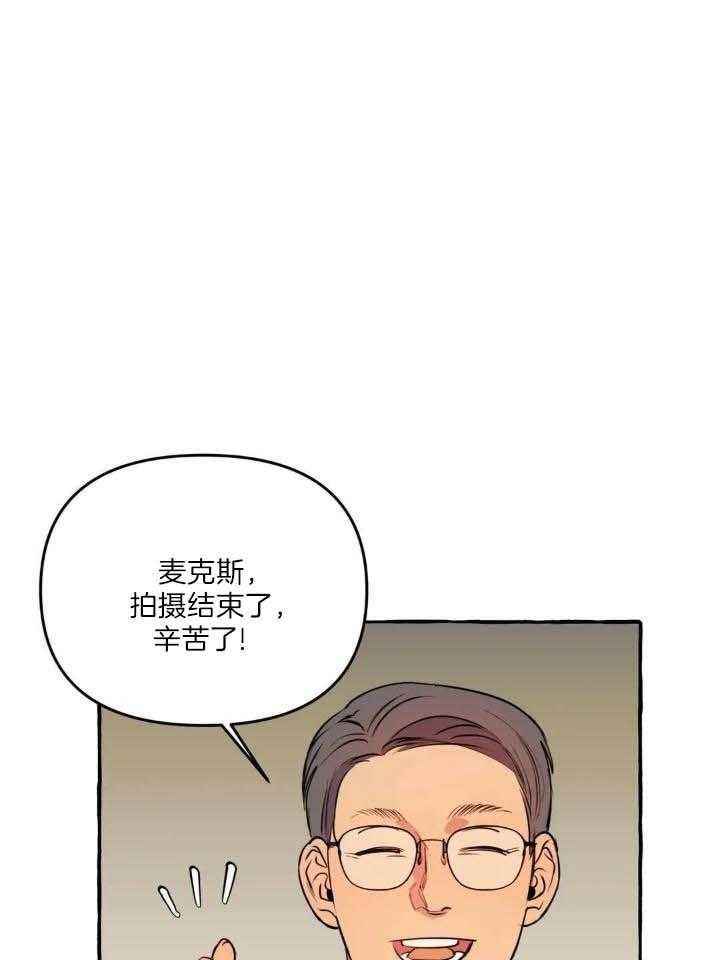 第40话4