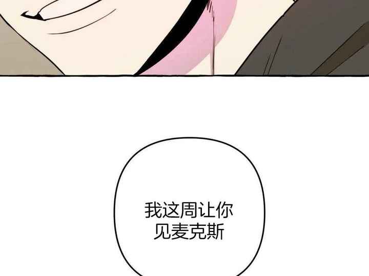 第41话38