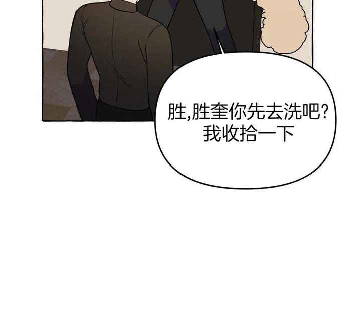 第46话26