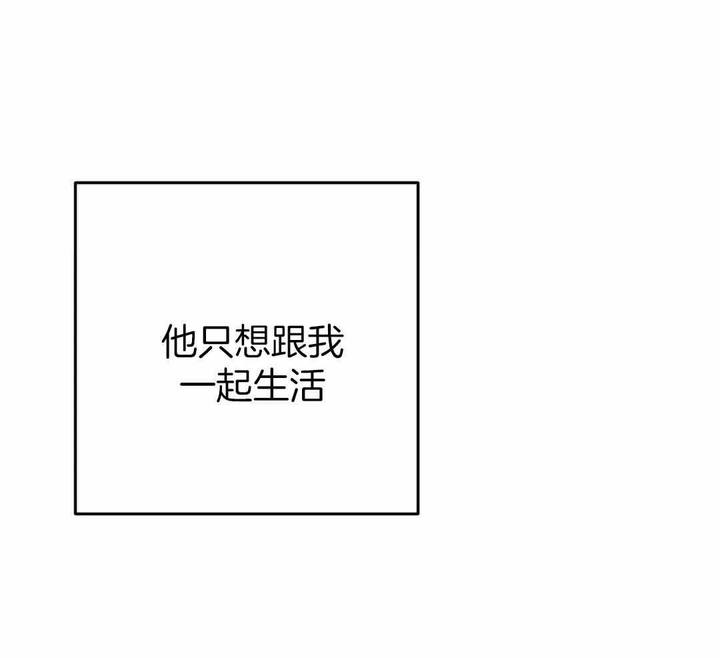 第46话18