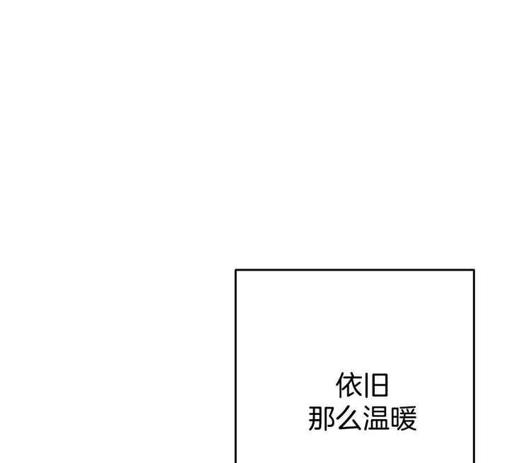 第47话21