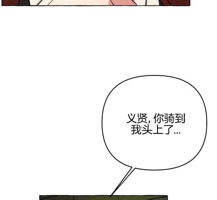 第48话16