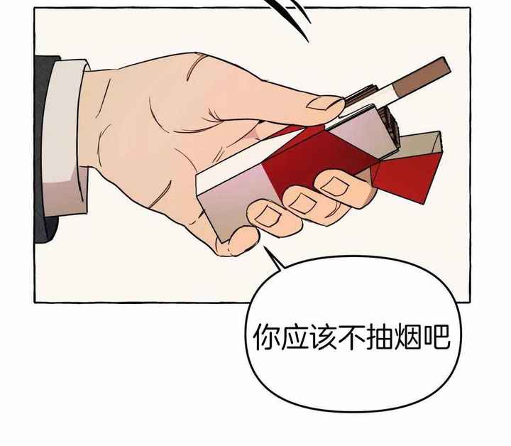 第50话7