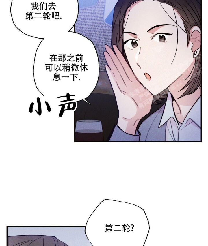 第39话6