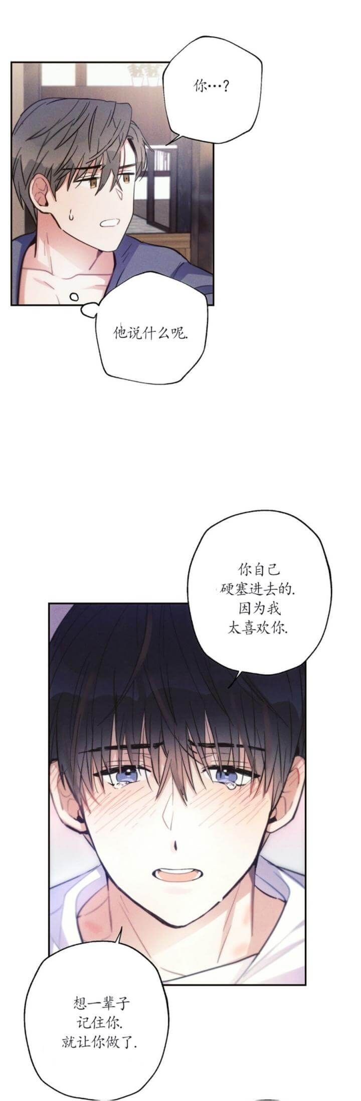 第56话0