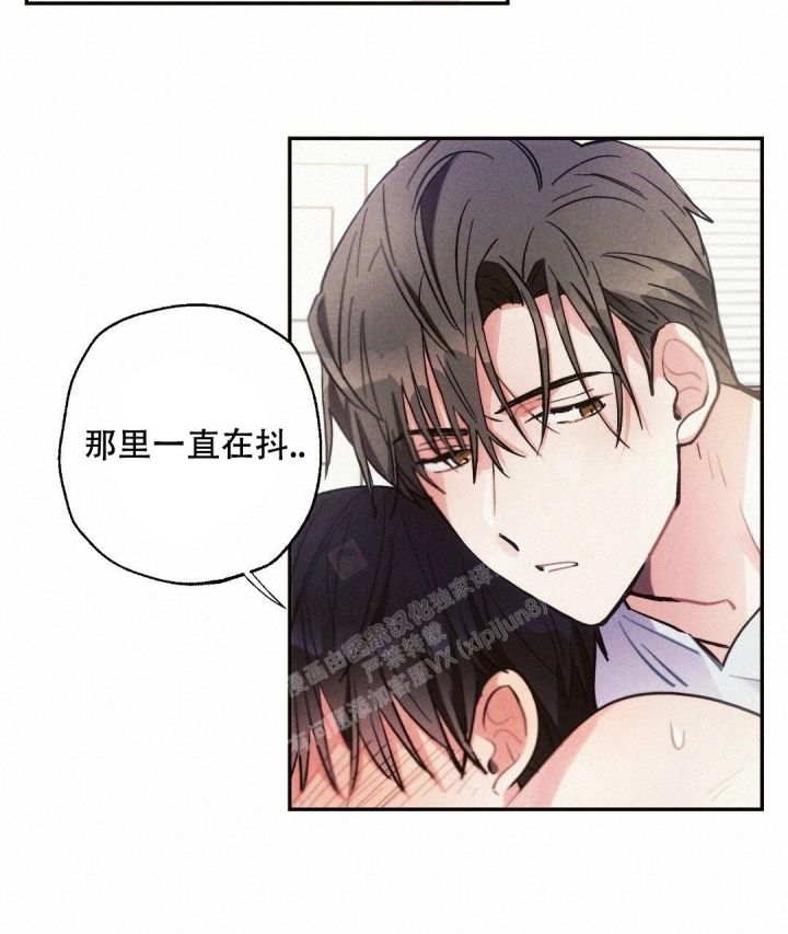 第65话15