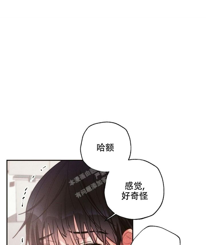 第65话13