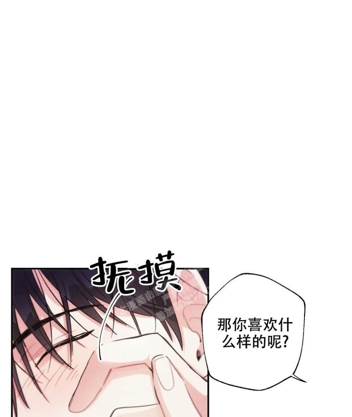 第68话9