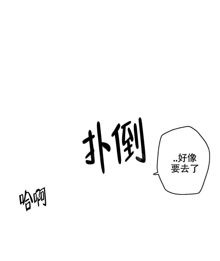 第68话20