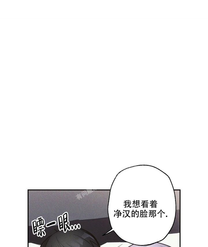 第69话38