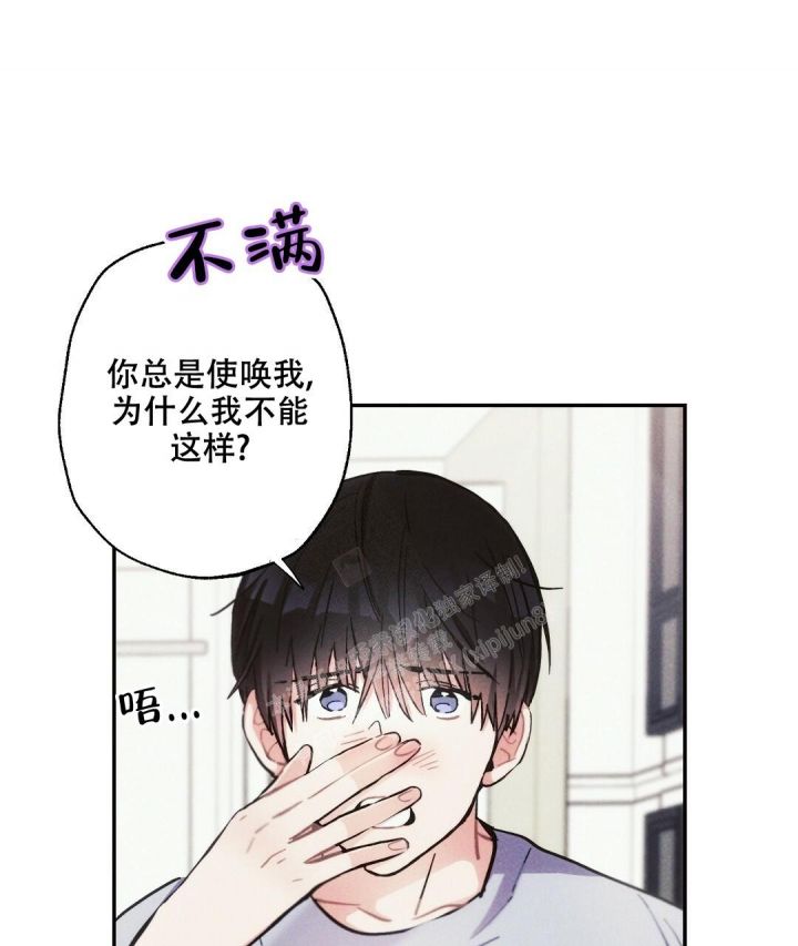 第69话24