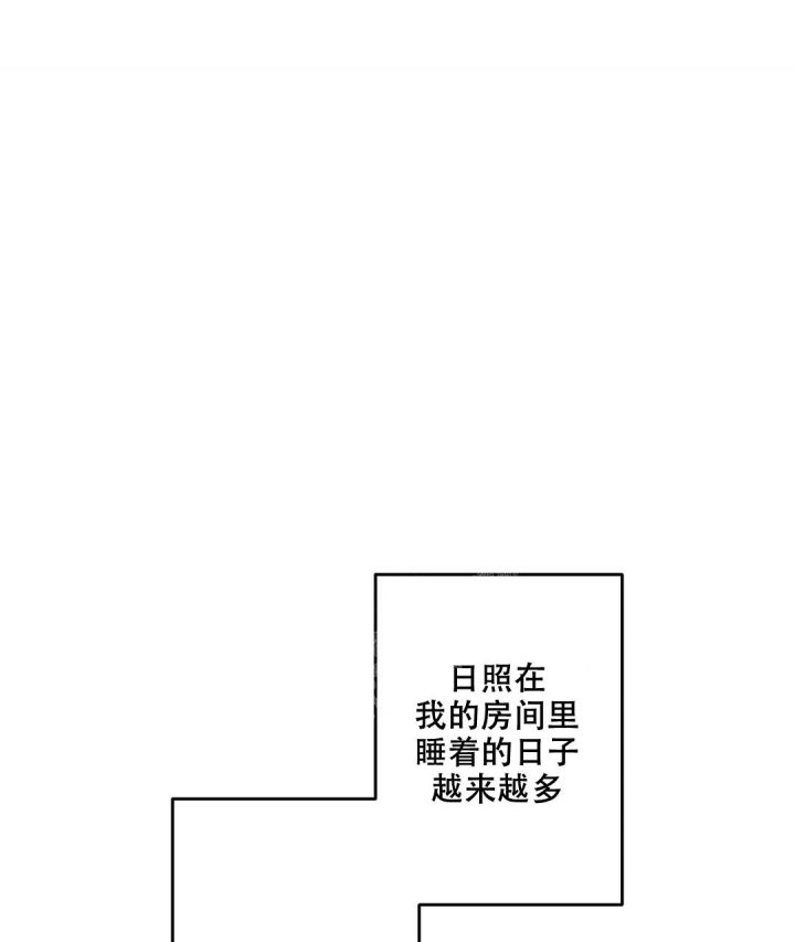 第70话37