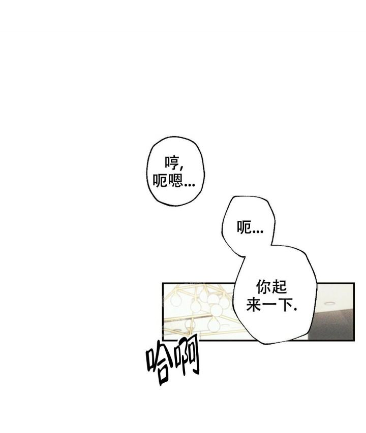 第74话15