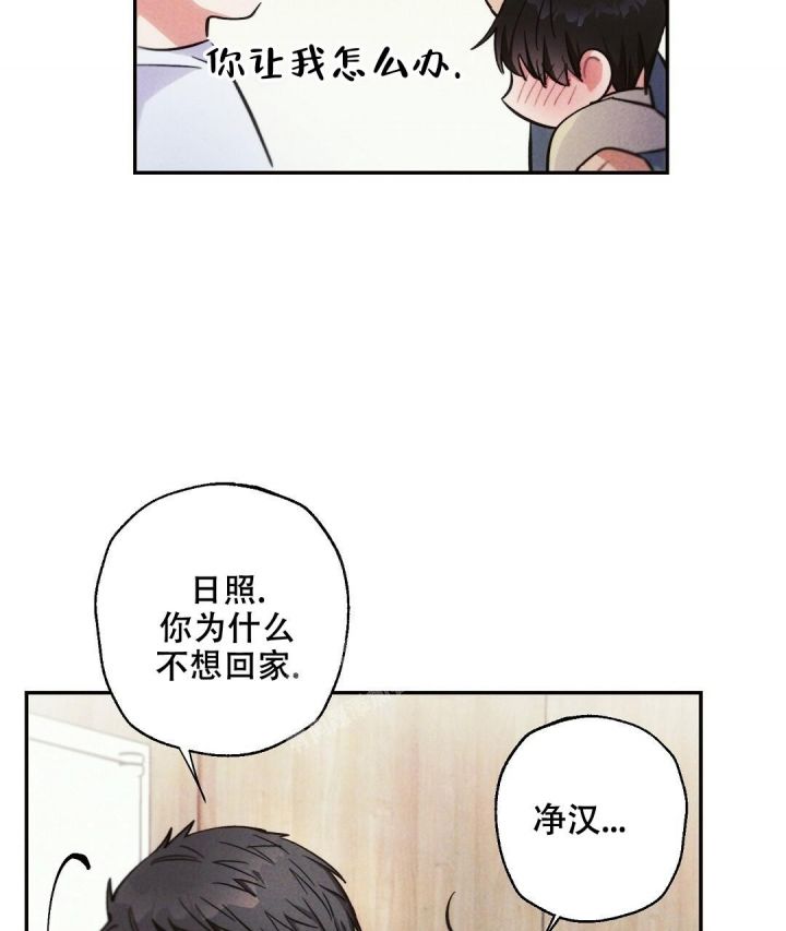 第75话28