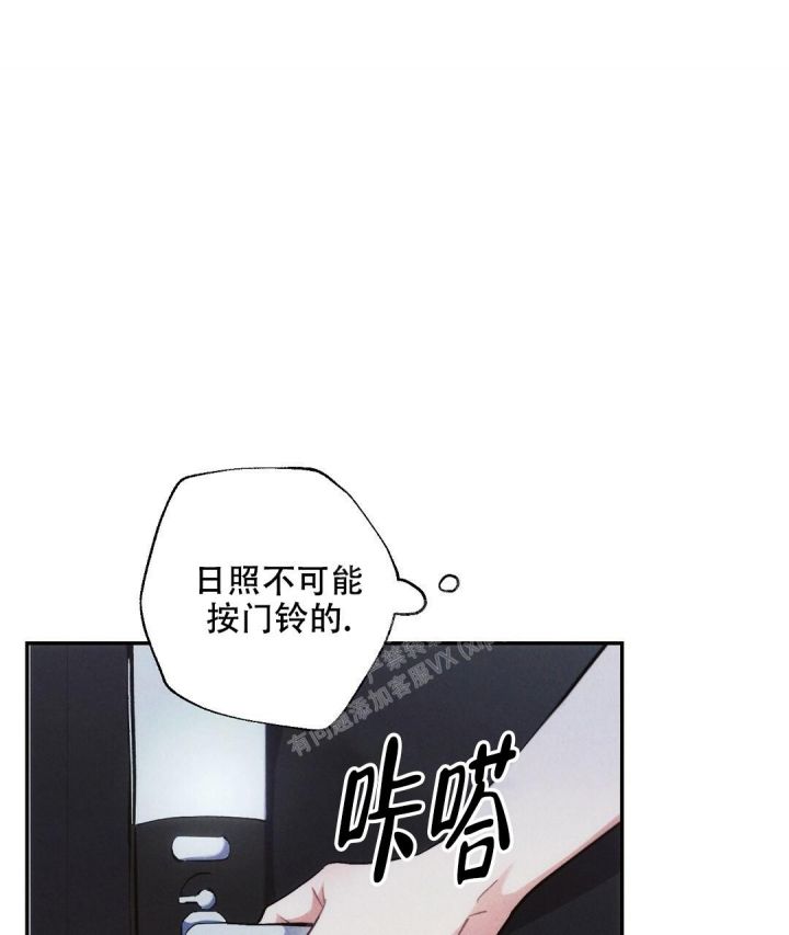 第75话6