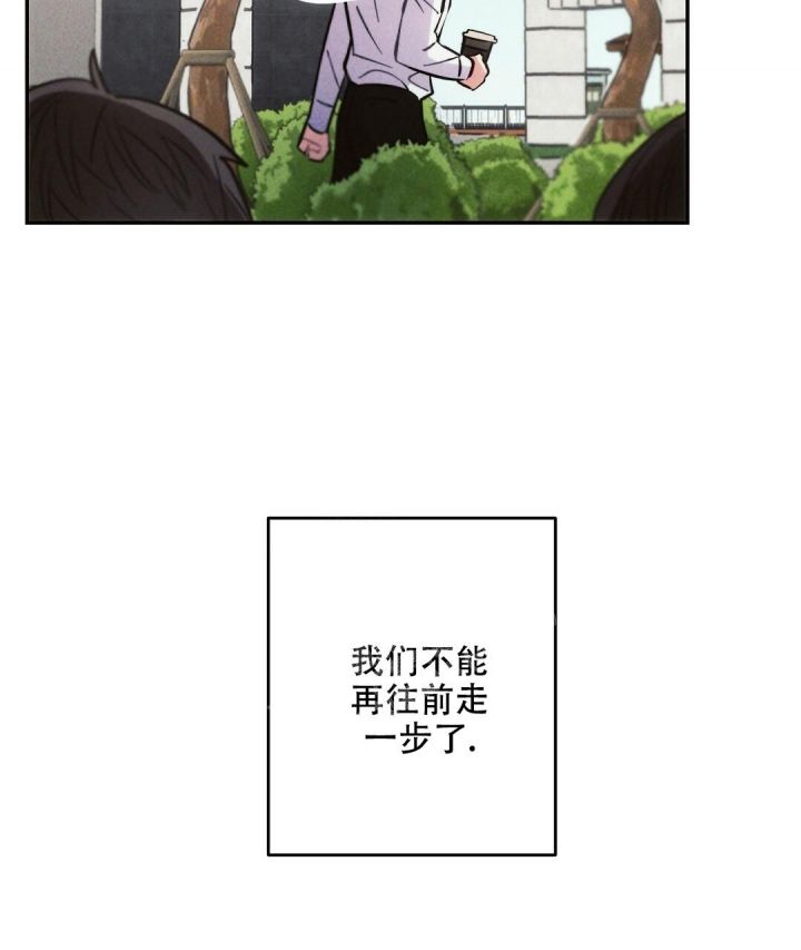 第76话29