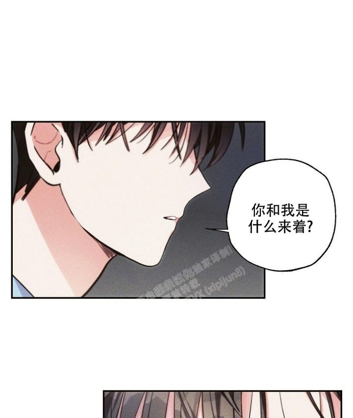 第78话8