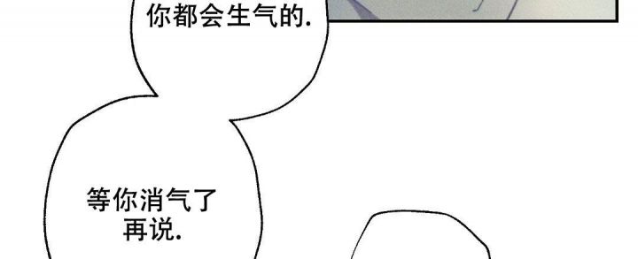 第79话2