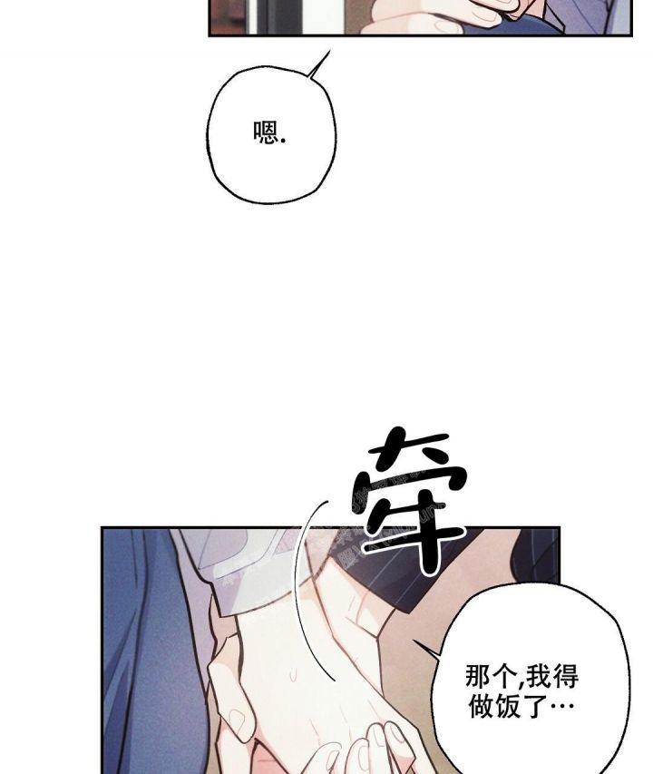 第81话42