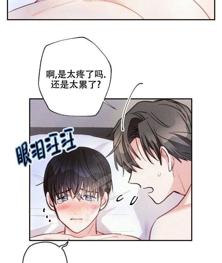 第85话24