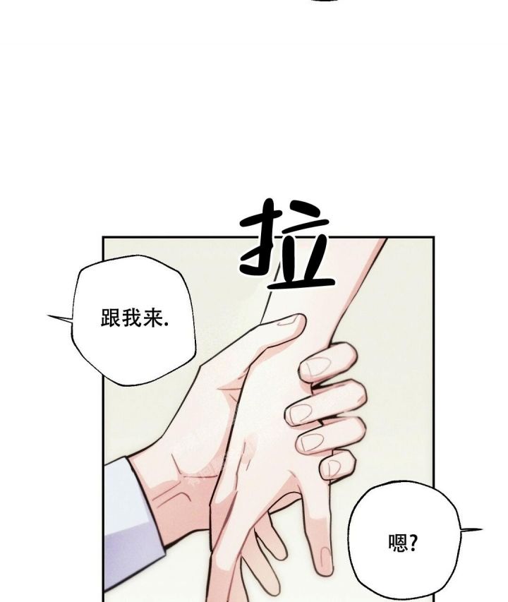 第87话24