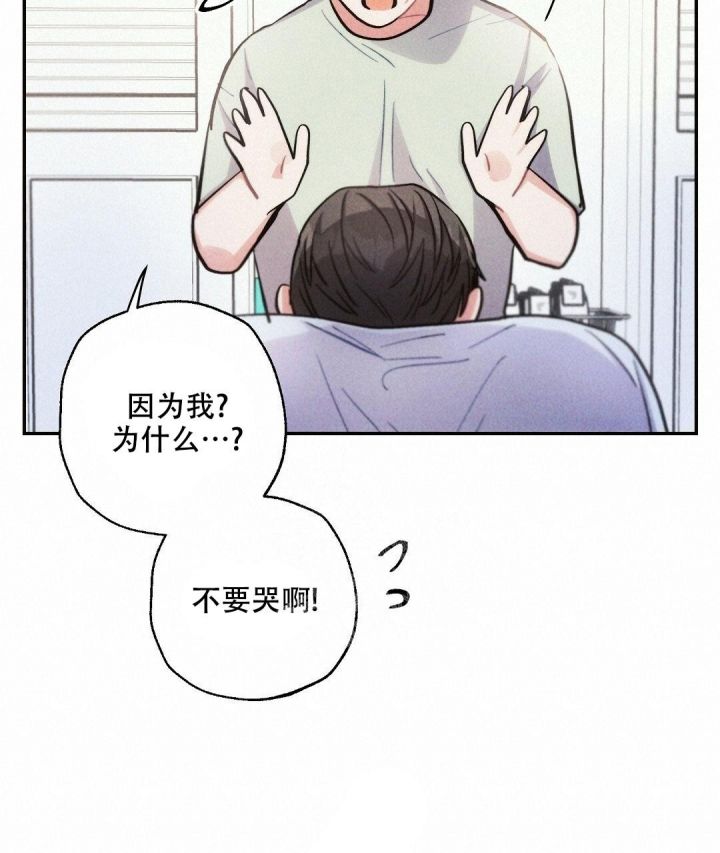 第87话18