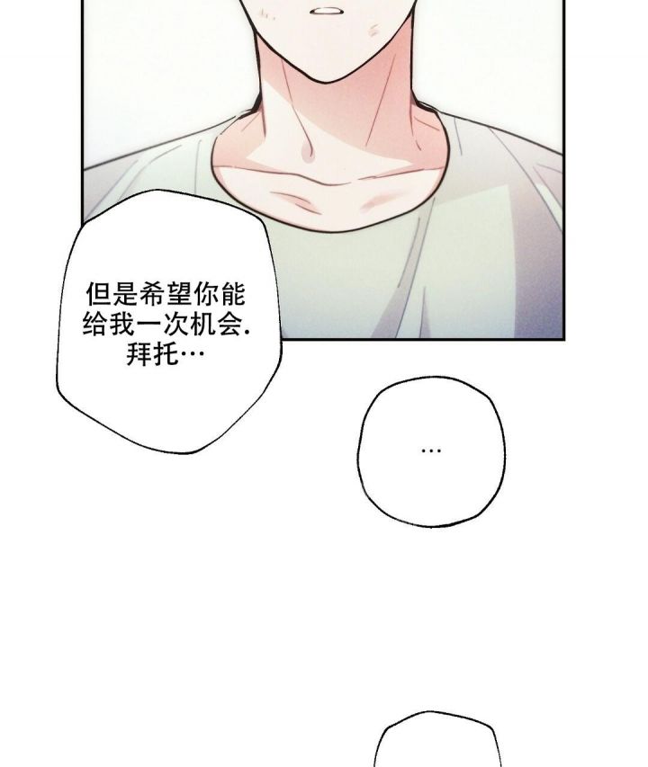 第88话39