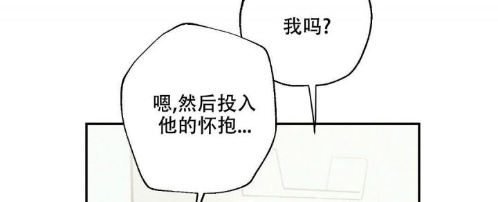 第91话14