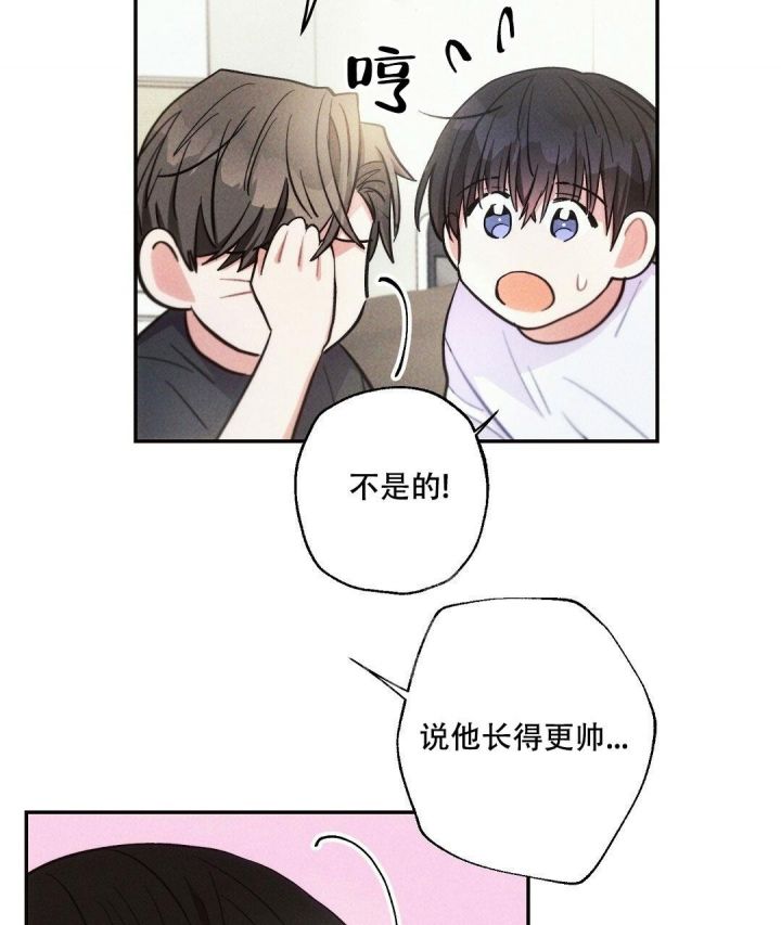 第91话15