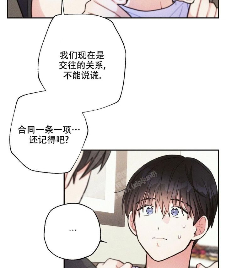 第91话19