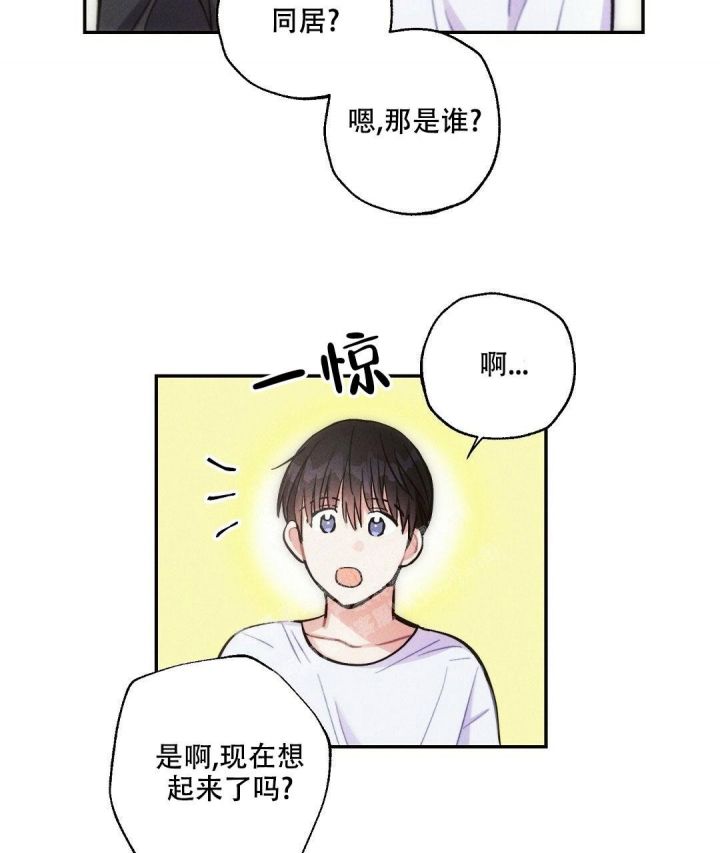 第91话36