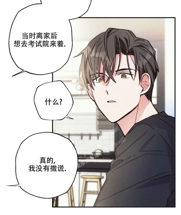 第91话39