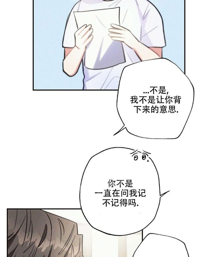 第91话24