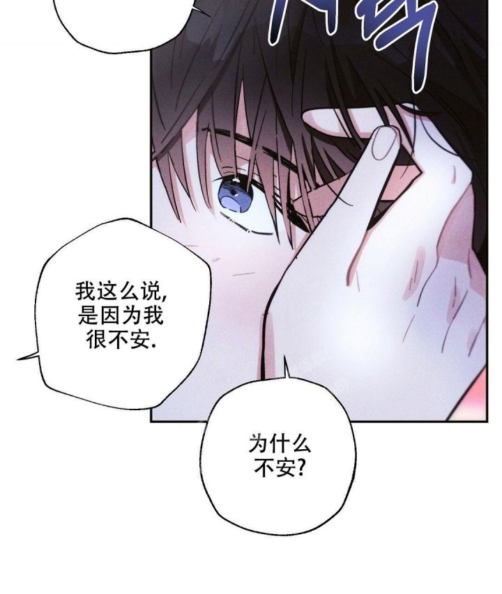 第95话33