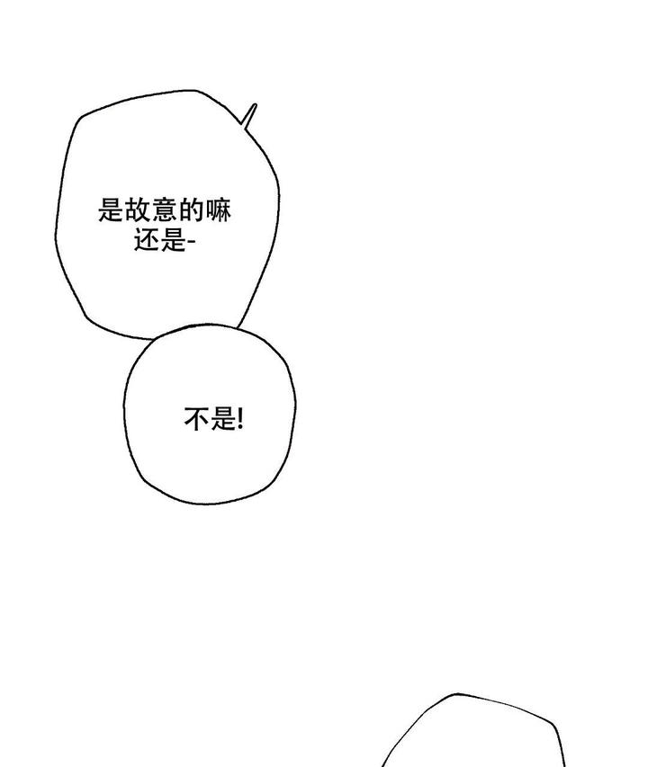 第98话6