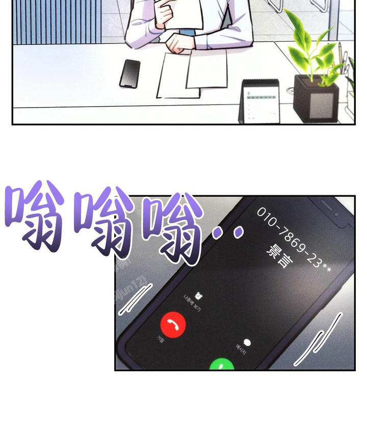 第104话33