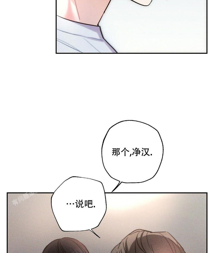 第105话46