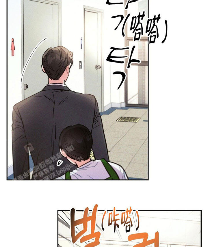 第105话12