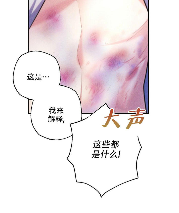 第105话18