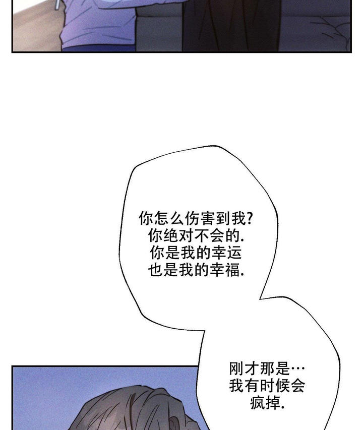 第106话29