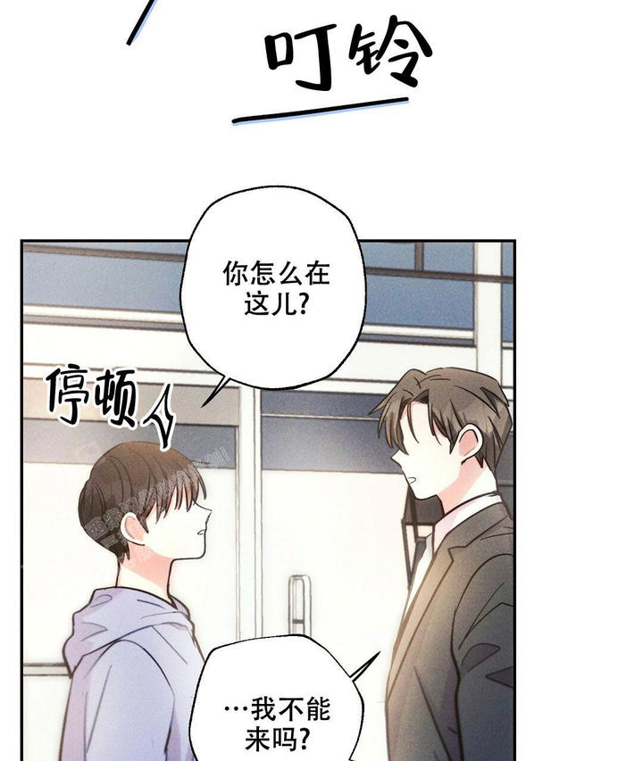 第108话34