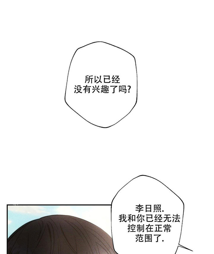 第109话0